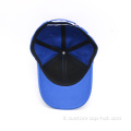Custom 6 Panle Baseball Cap con logo